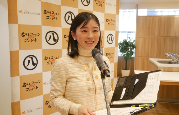名古屋コーチンイベント司会