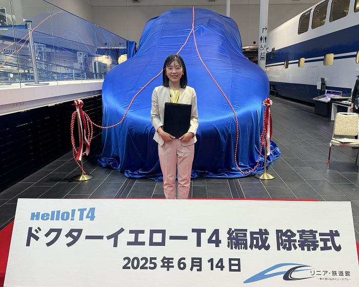 ドクターイエローT4編成除幕式